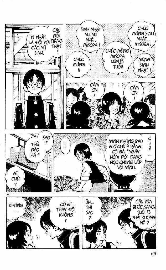 Itsumo Misora Chapter 3 trang 7