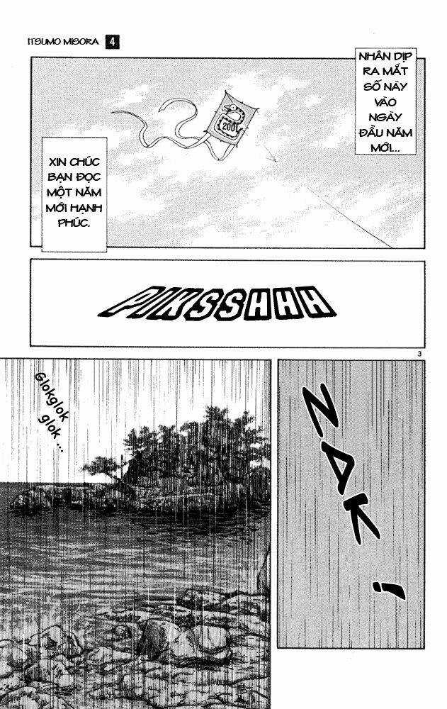 Itsumo Misora Chapter 30 trang 2