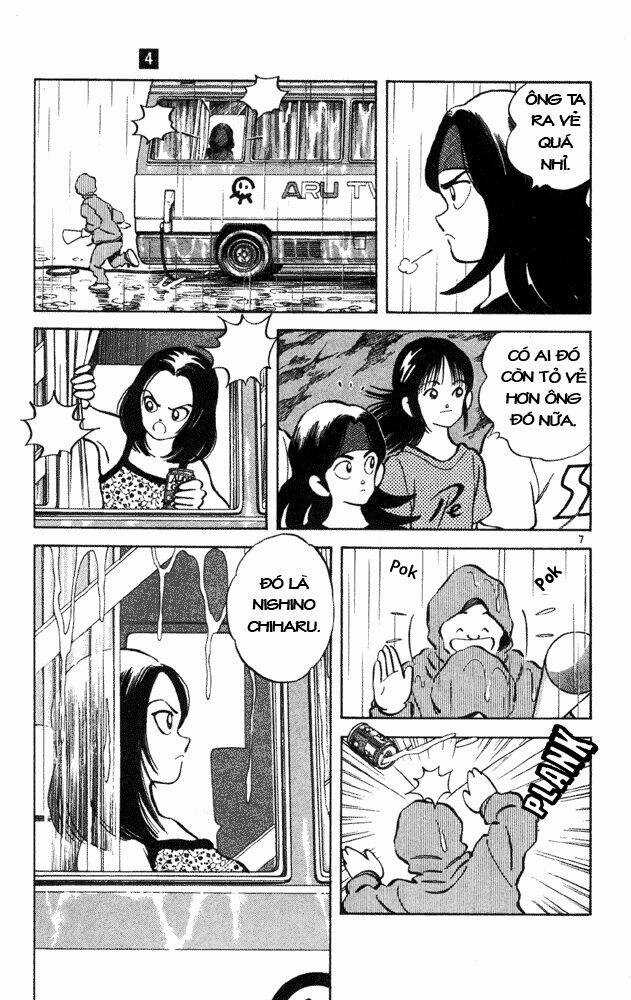 Itsumo Misora Chapter 30 trang 6