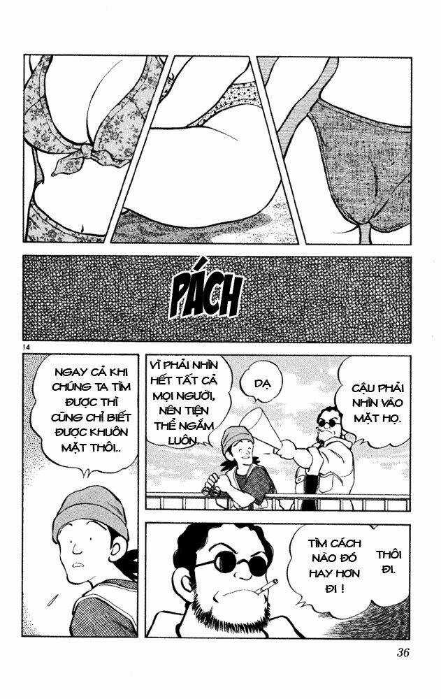 Itsumo Misora Chapter 31 trang 12