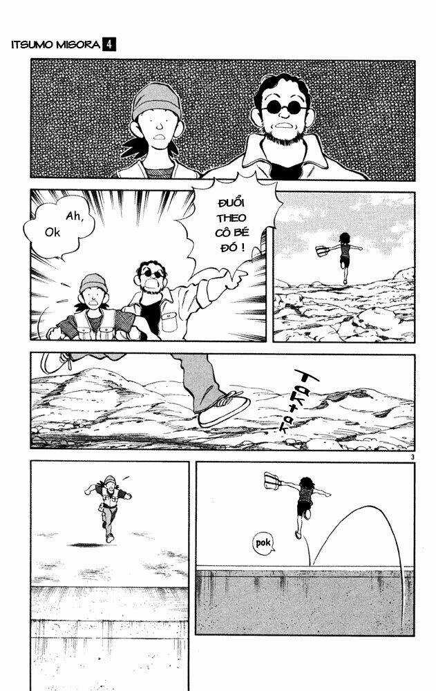 Itsumo Misora Chapter 31 trang 2