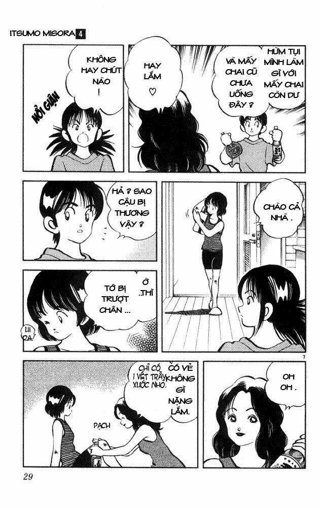 Itsumo Misora Chapter 31 trang 6