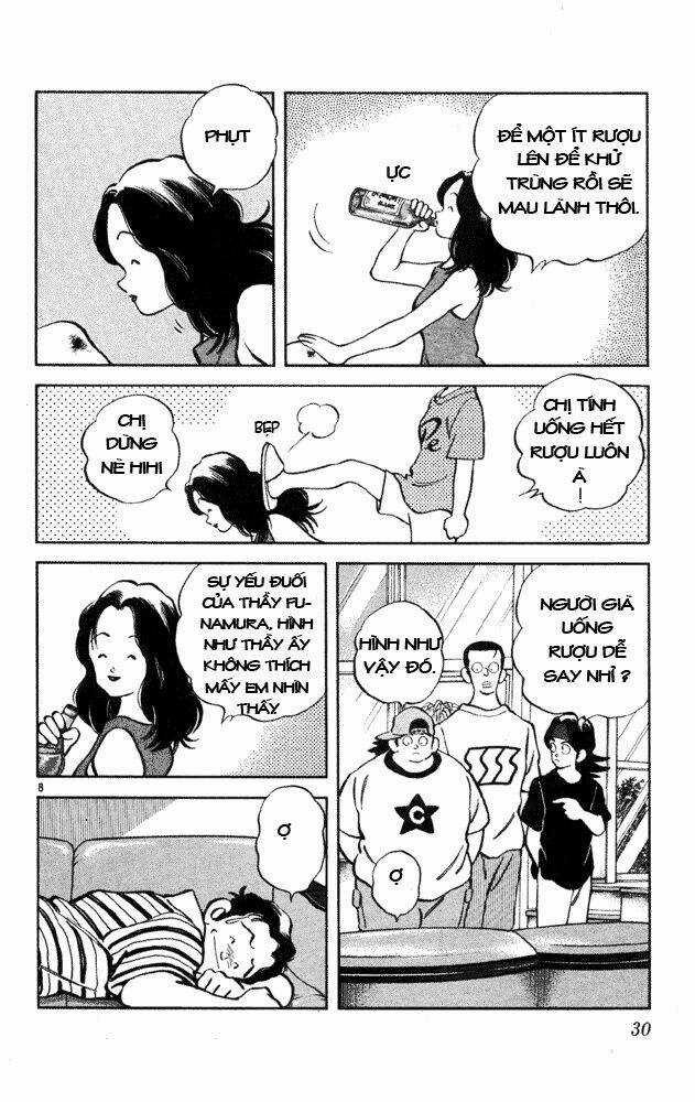 Itsumo Misora Chapter 31 trang 7