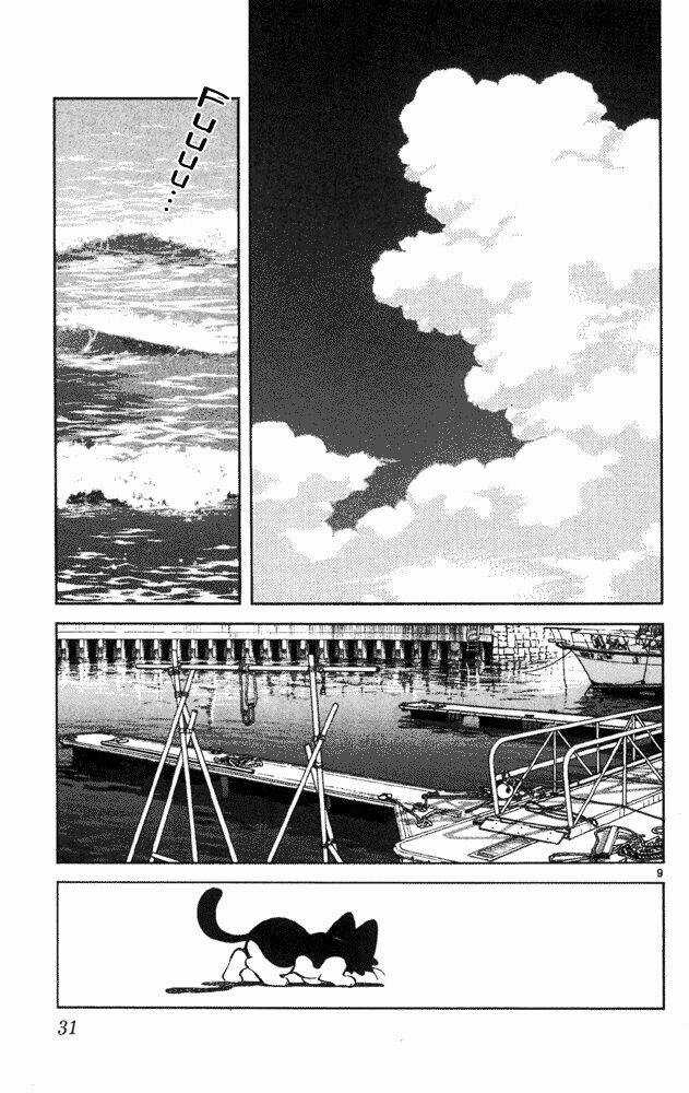 Itsumo Misora Chapter 31 trang 8