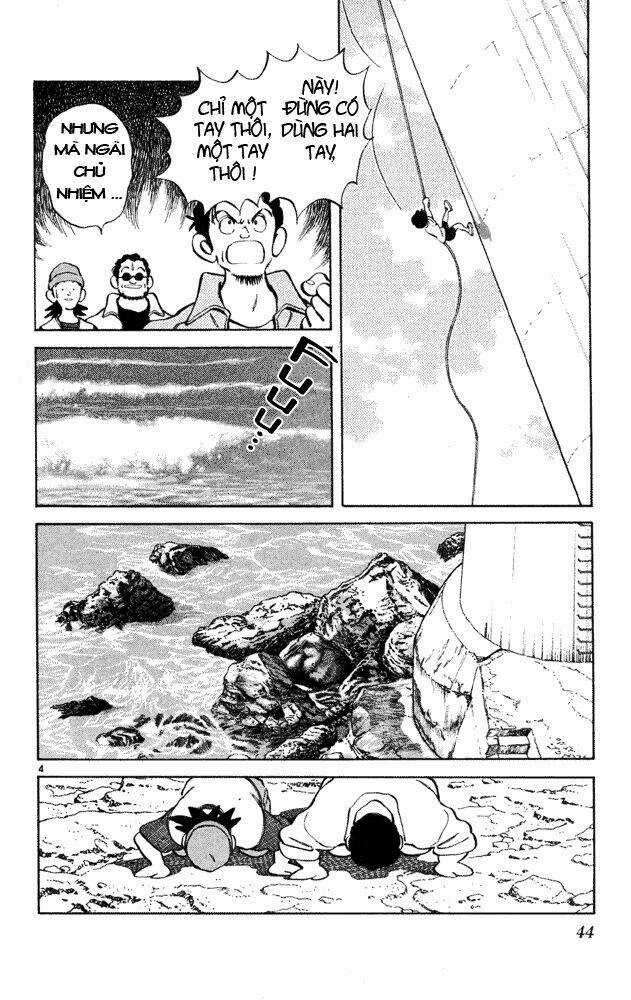 Itsumo Misora Chapter 32 trang 3