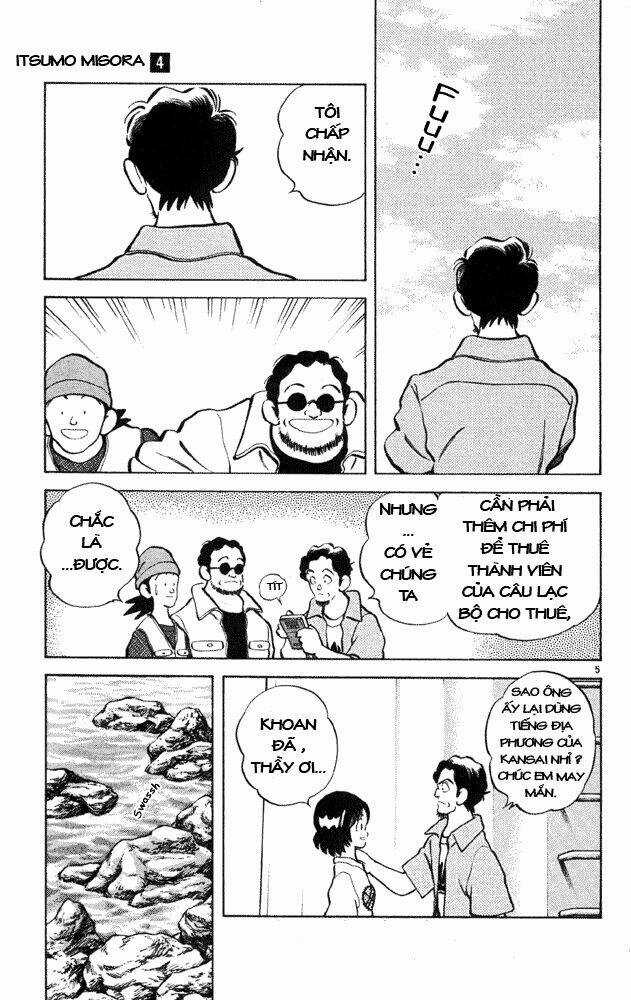 Itsumo Misora Chapter 32 trang 4