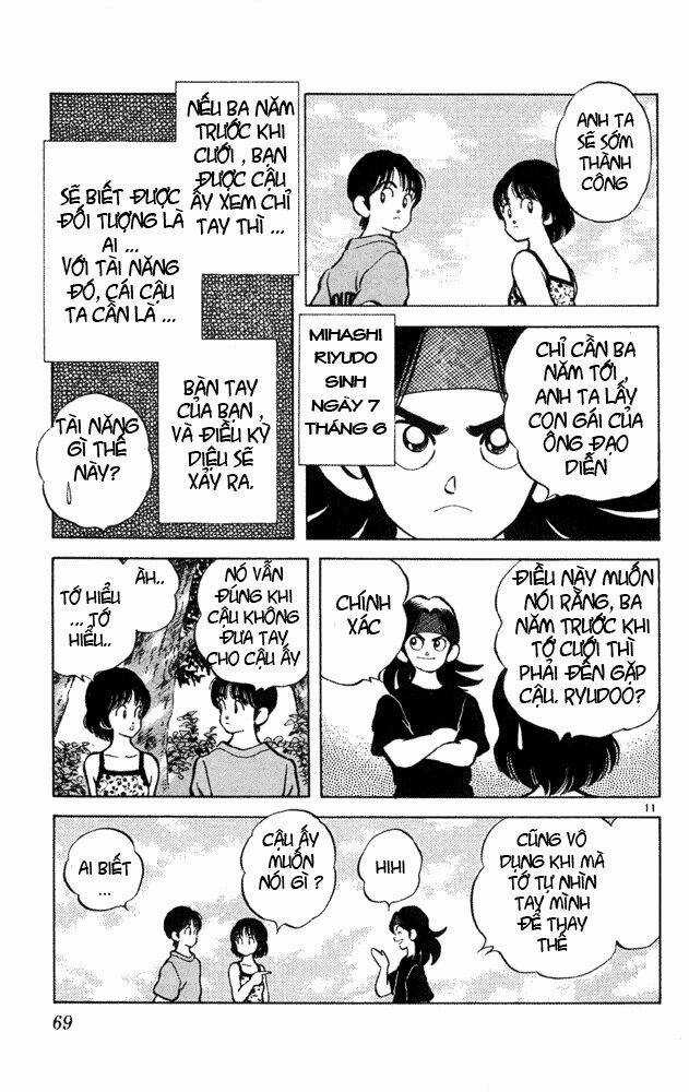 Itsumo Misora Chapter 33 trang 10
