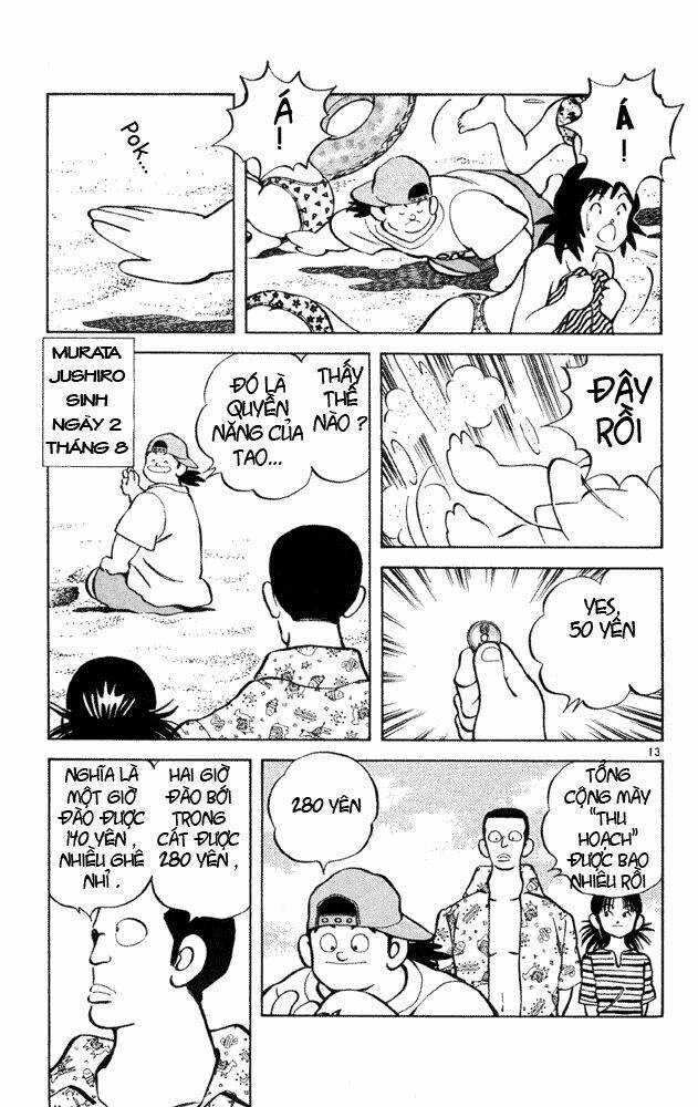 Itsumo Misora Chapter 33 trang 12