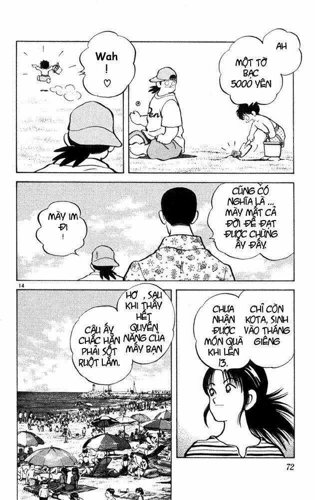 Itsumo Misora Chapter 33 trang 13