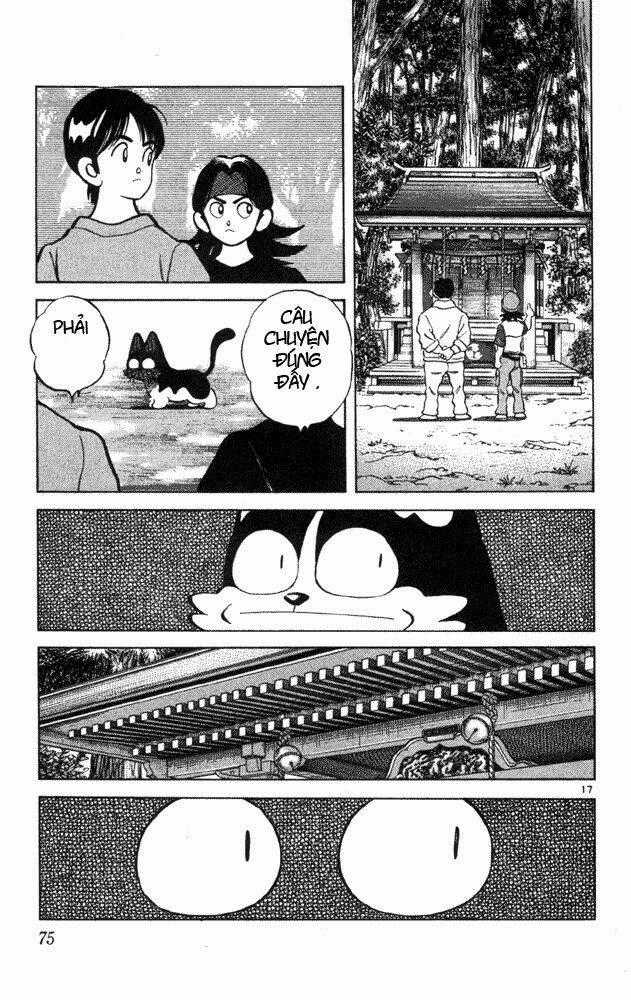 Itsumo Misora Chapter 33 trang 16