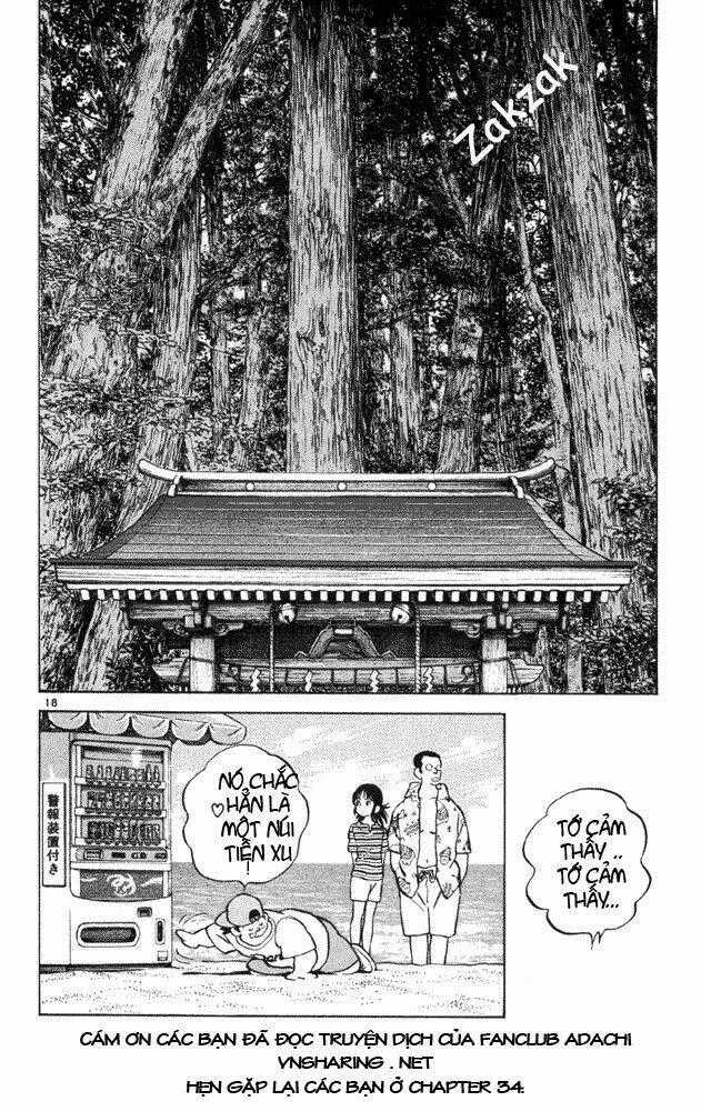 Itsumo Misora Chapter 33 trang 17