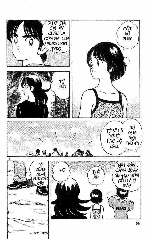 Itsumo Misora Chapter 33 trang 7