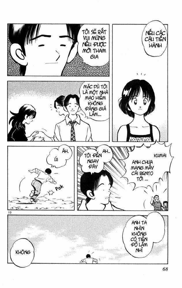 Itsumo Misora Chapter 33 trang 9