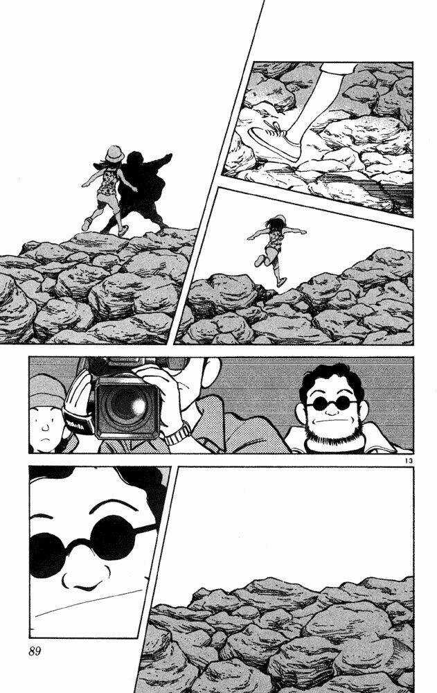 Itsumo Misora Chapter 34 trang 12