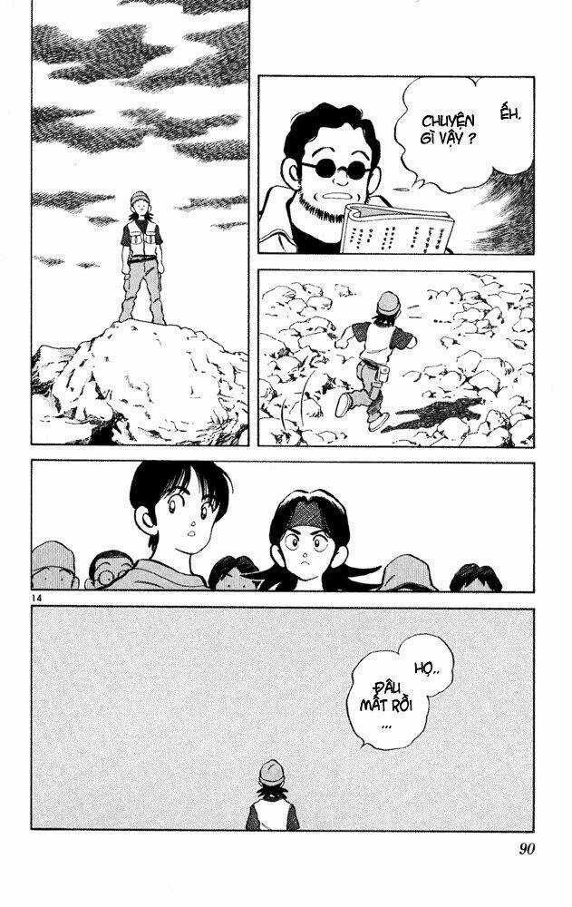 Itsumo Misora Chapter 34 trang 13