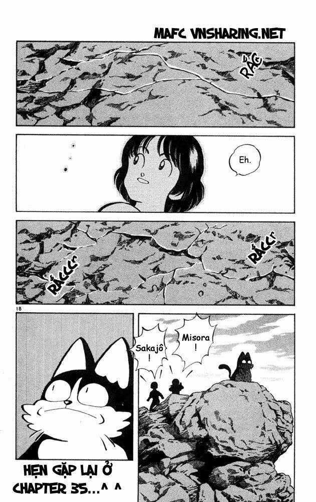 Itsumo Misora Chapter 34 trang 17