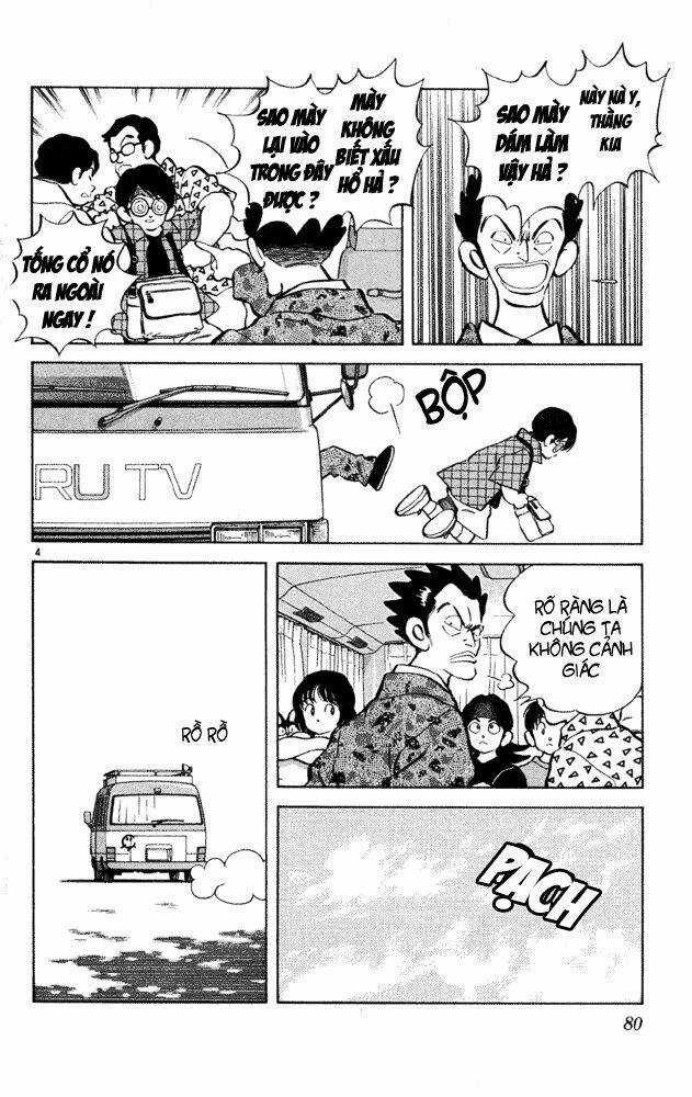 Itsumo Misora Chapter 34 trang 3