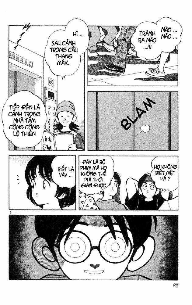 Itsumo Misora Chapter 34 trang 5