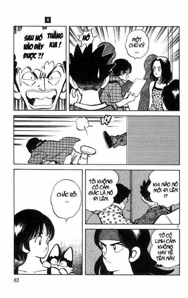 Itsumo Misora Chapter 34 trang 6