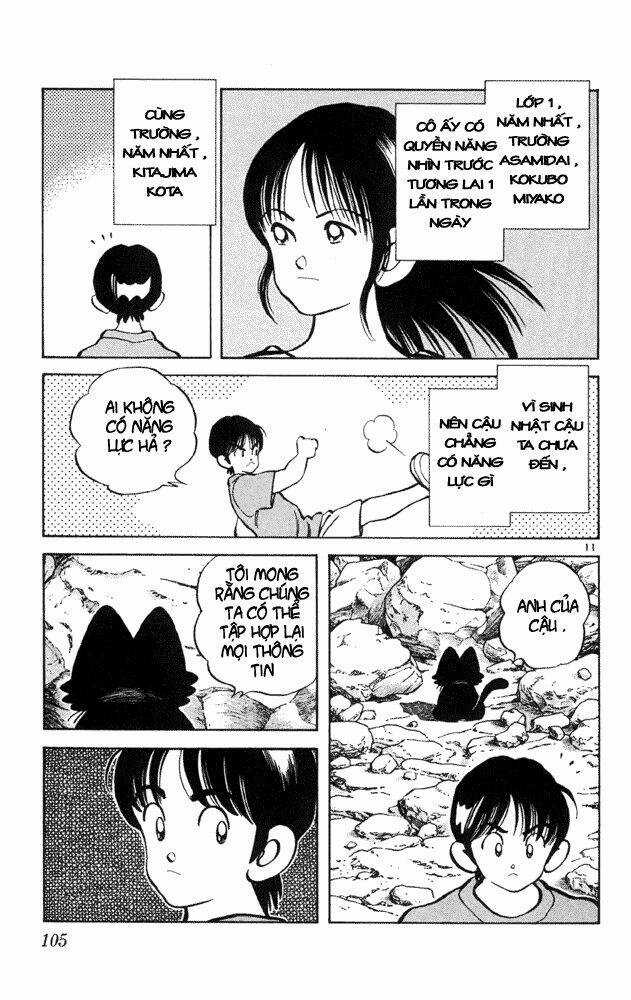 Itsumo Misora Chapter 35 trang 10