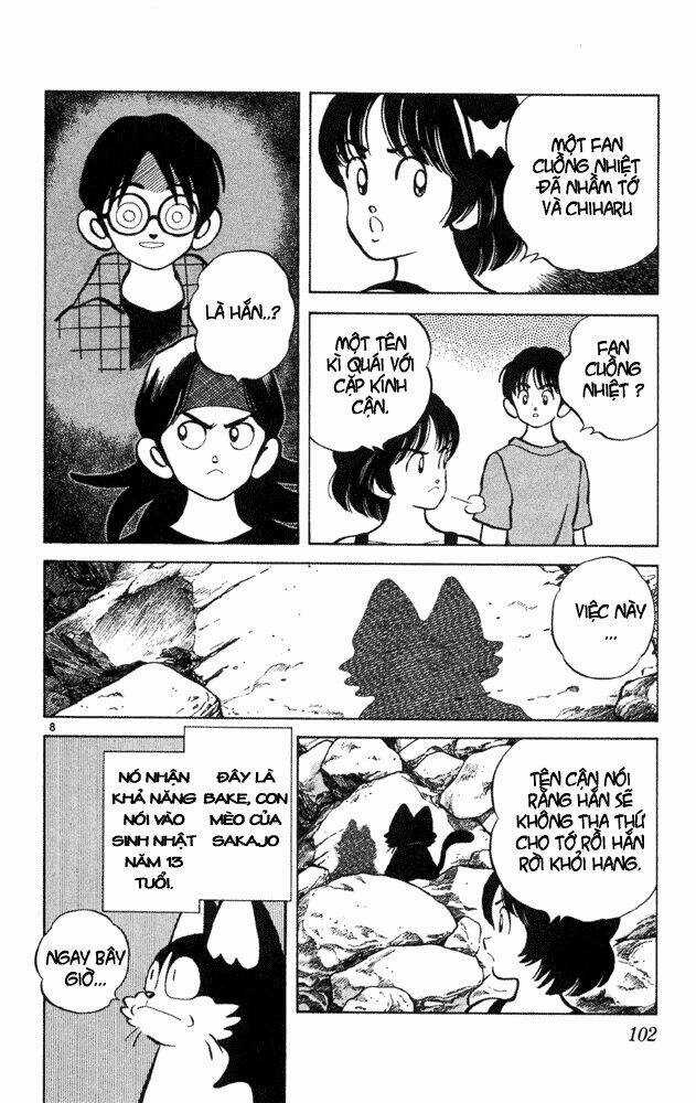 Itsumo Misora Chapter 35 trang 7