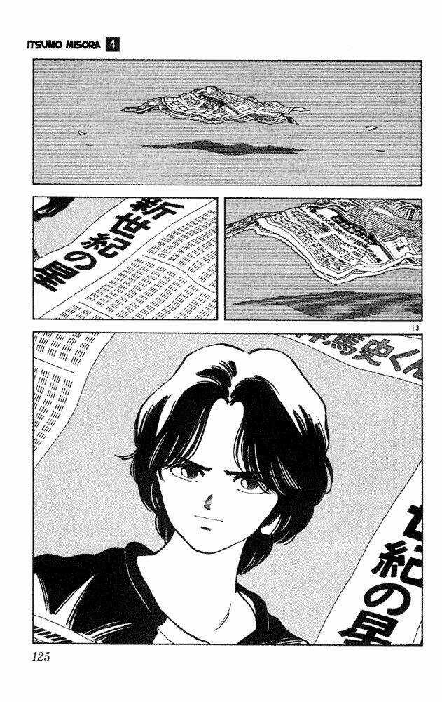 Itsumo Misora Chapter 36 trang 12