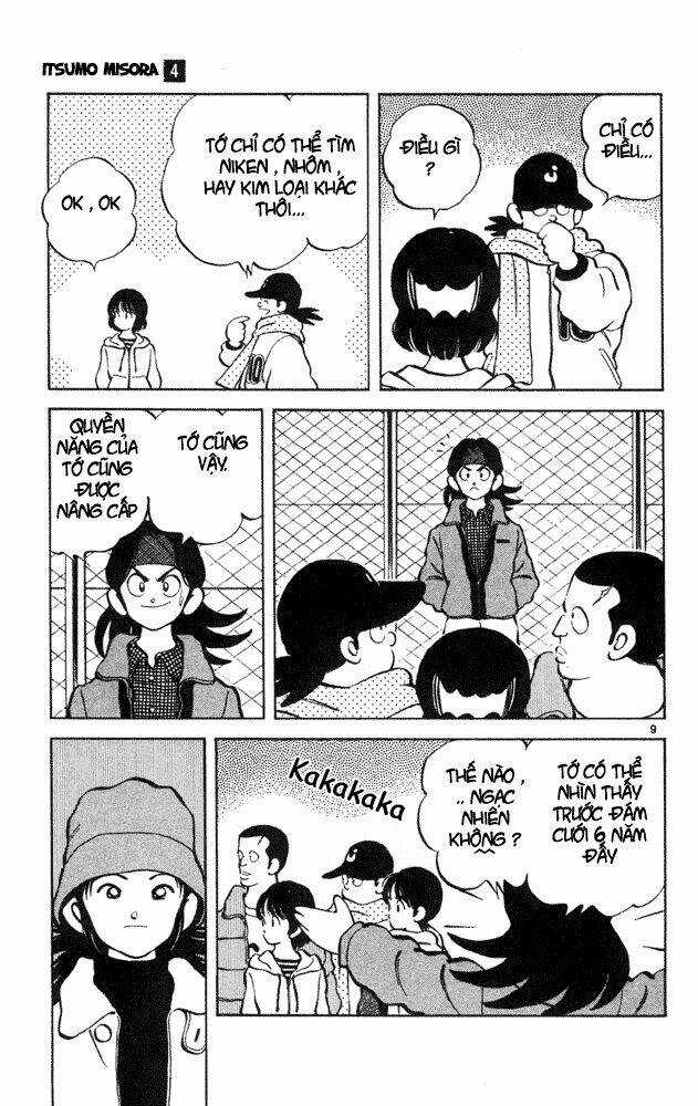 Itsumo Misora Chapter 36 trang 8