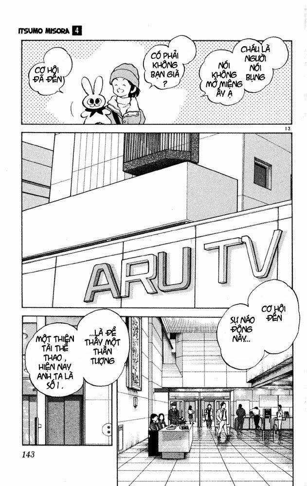 Itsumo Misora Chapter 37 trang 12