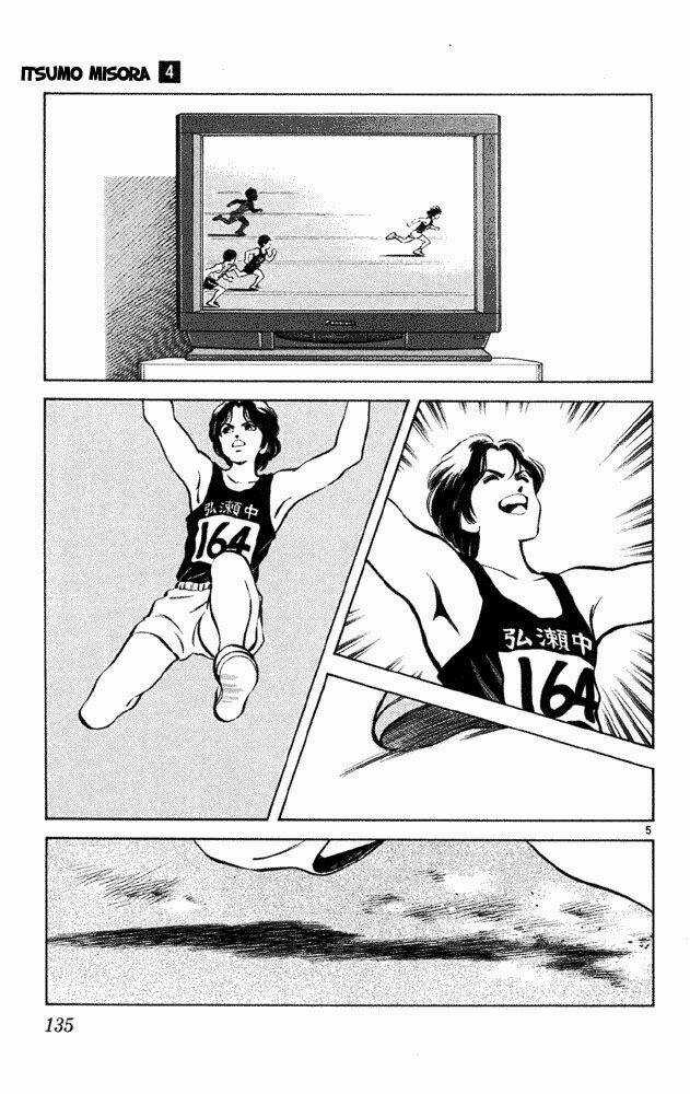 Itsumo Misora Chapter 37 trang 4