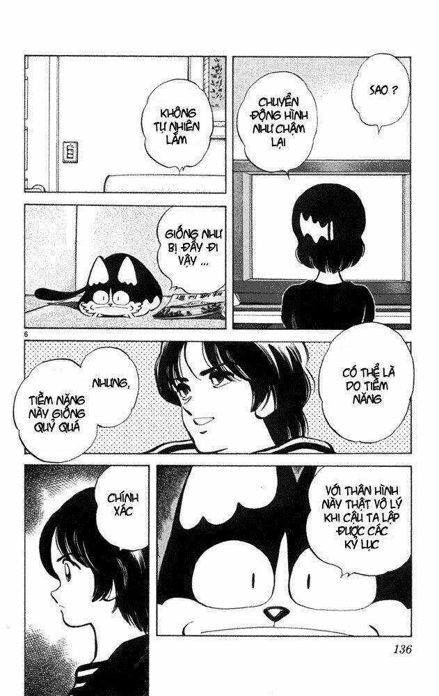 Itsumo Misora Chapter 37 trang 5