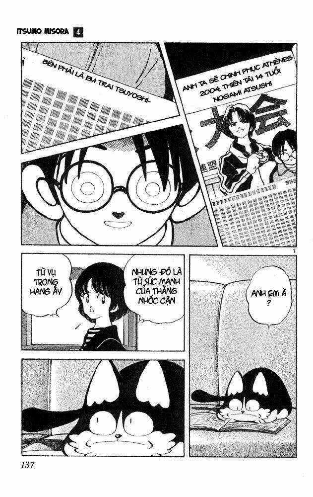 Itsumo Misora Chapter 37 trang 6