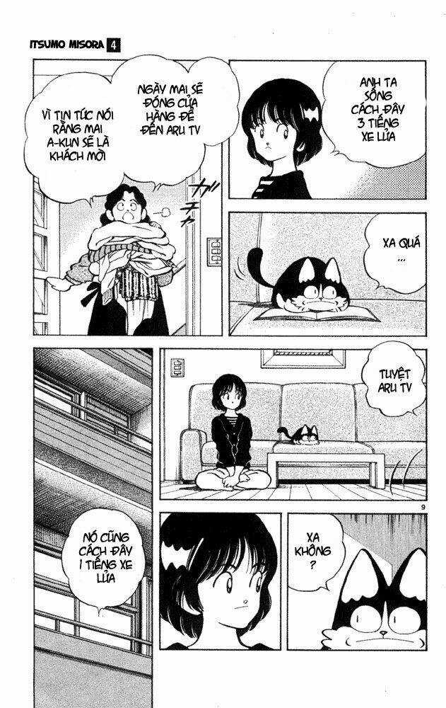 Itsumo Misora Chapter 37 trang 8