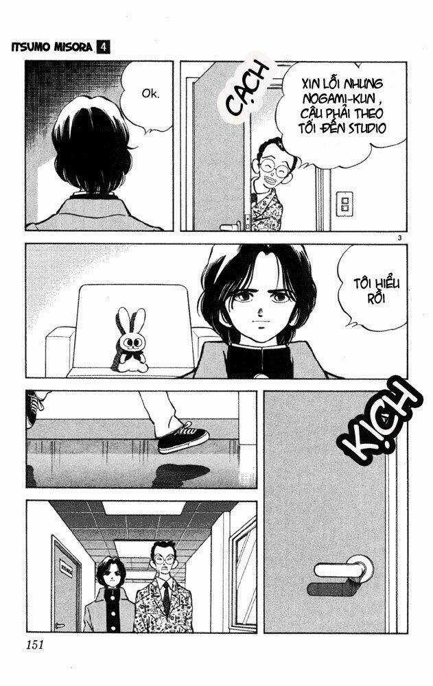 Itsumo Misora Chapter 38 trang 2