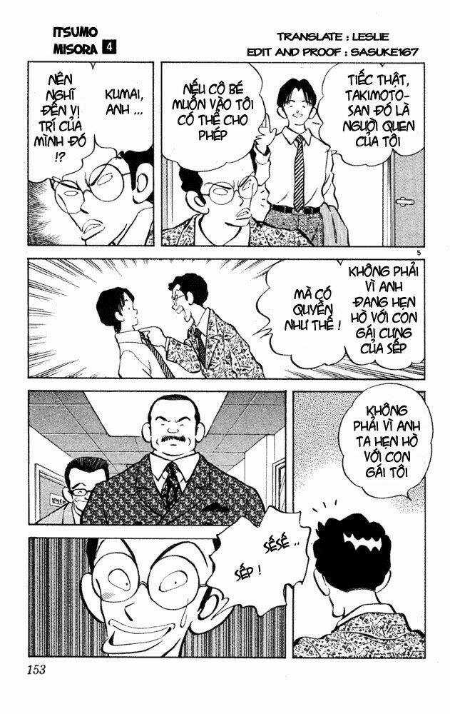 Itsumo Misora Chapter 38 trang 4