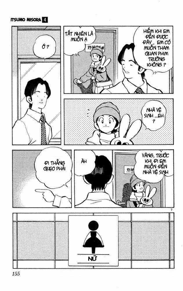 Itsumo Misora Chapter 38 trang 6