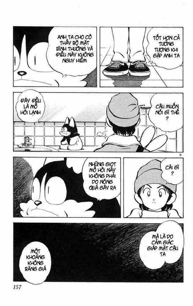 Itsumo Misora Chapter 38 trang 8