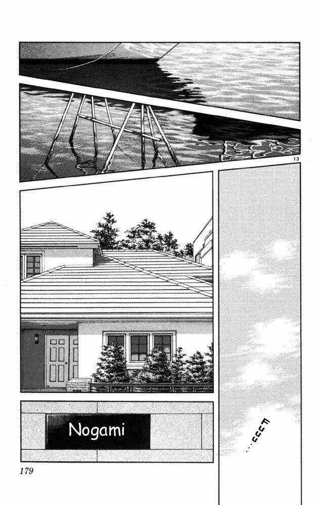 Itsumo Misora Chapter 39 trang 12