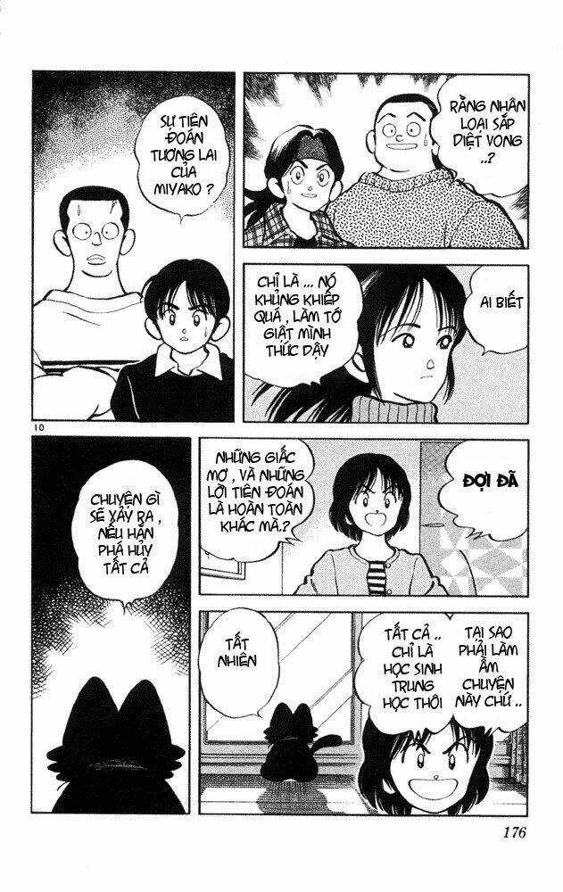 Itsumo Misora Chapter 39 trang 9