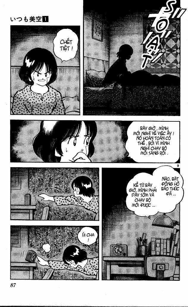 Itsumo Misora Chapter 4 trang 11