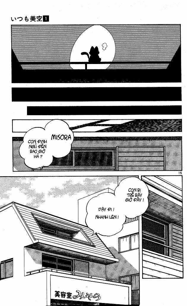 Itsumo Misora Chapter 4 trang 17