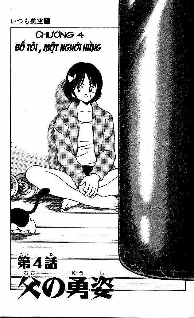 Itsumo Misora Chapter 4 trang 2