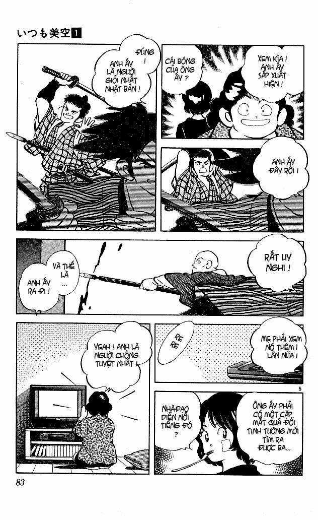 Itsumo Misora Chapter 4 trang 7