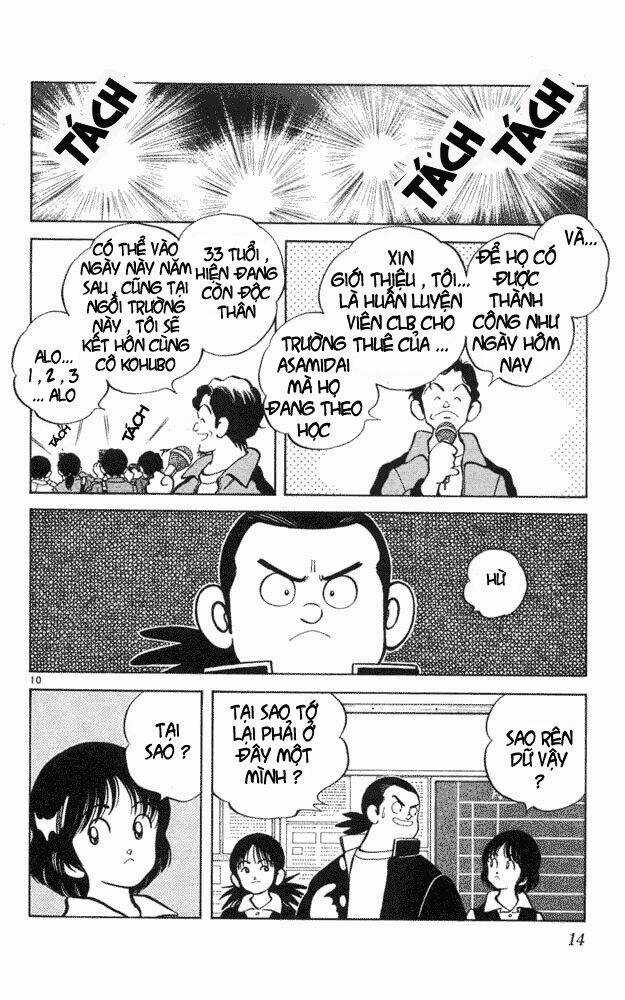 Itsumo Misora Chapter 40 trang 10