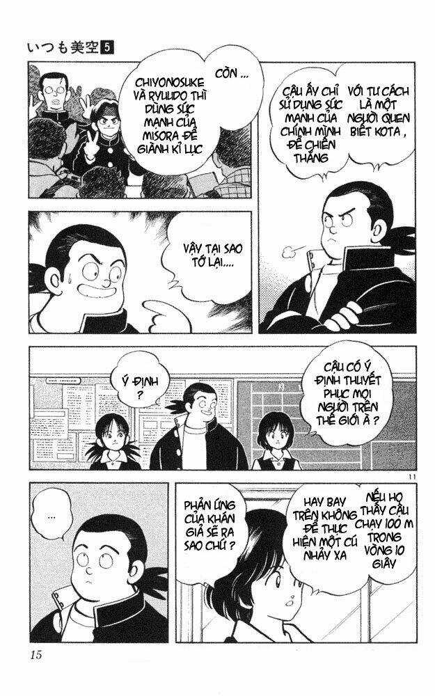 Itsumo Misora Chapter 40 trang 11