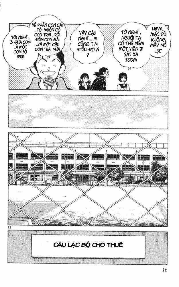 Itsumo Misora Chapter 40 trang 12