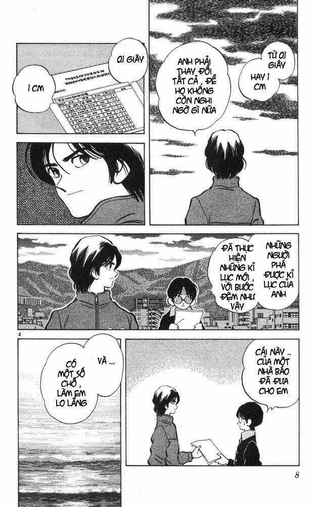 Itsumo Misora Chapter 40 trang 4