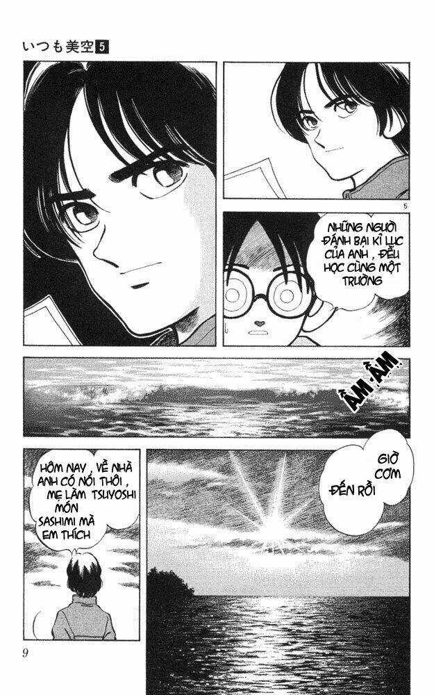 Itsumo Misora Chapter 40 trang 5
