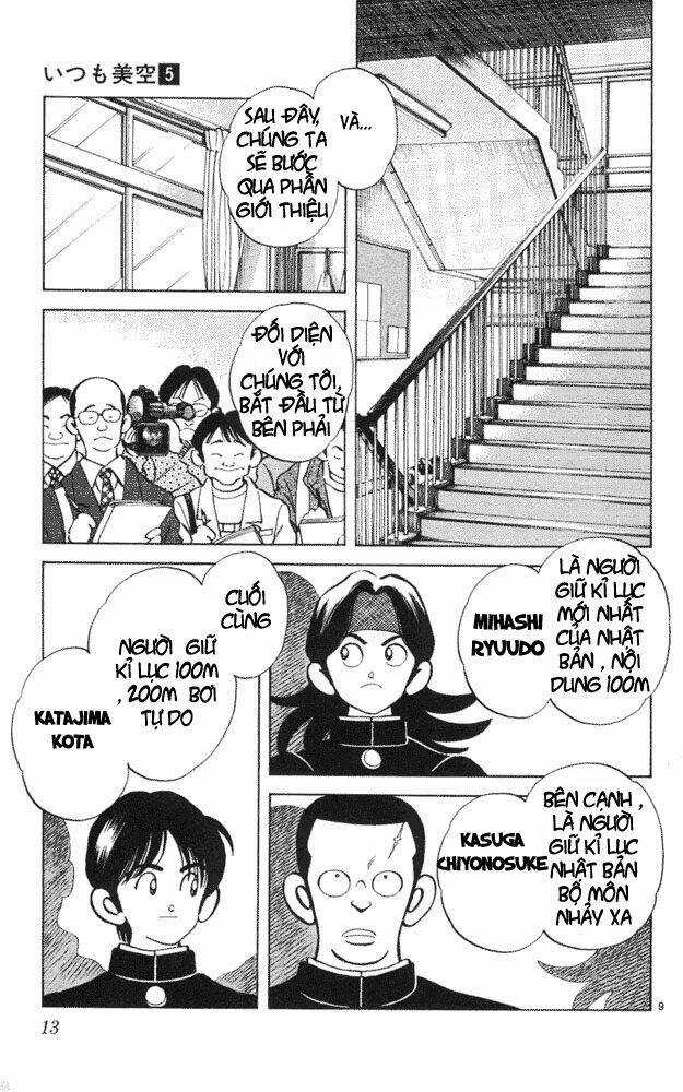 Itsumo Misora Chapter 40 trang 9