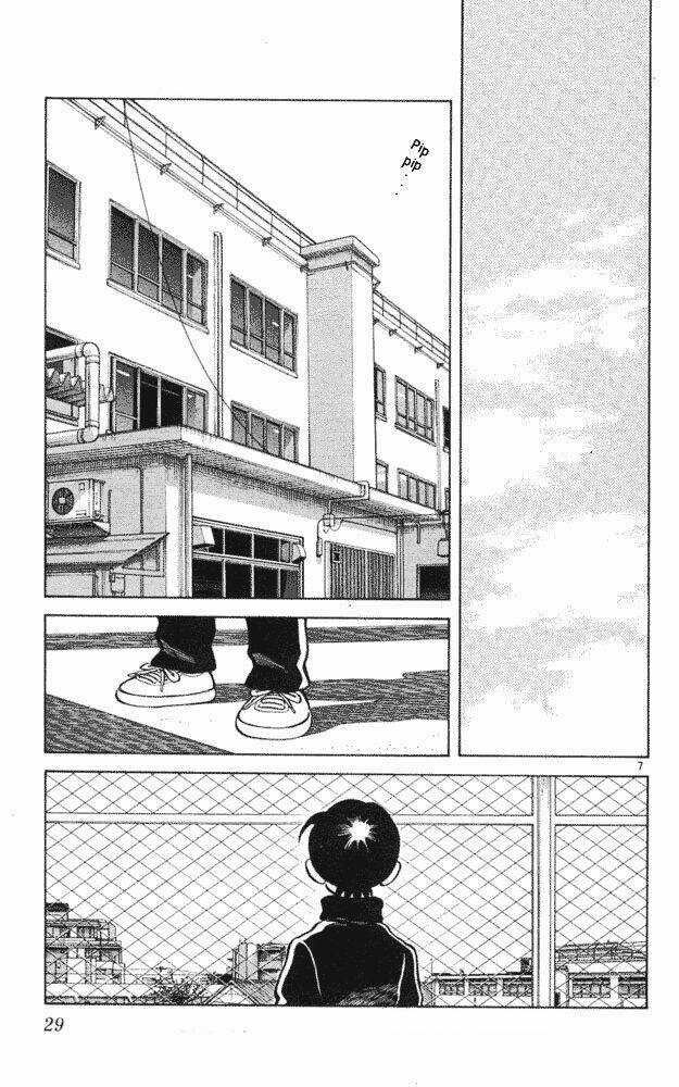 Itsumo Misora Chapter 41 trang 6