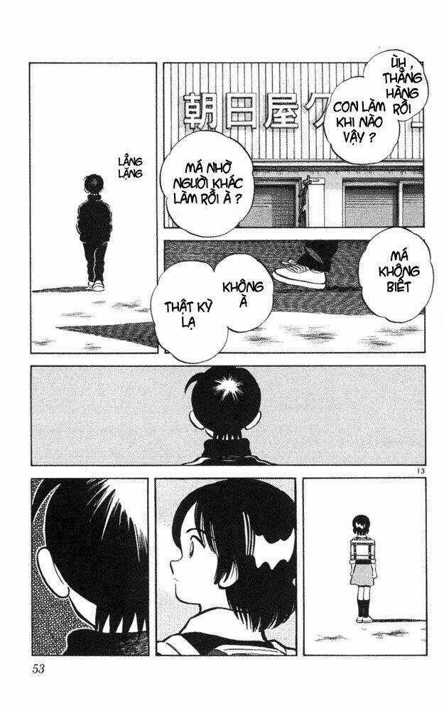 Itsumo Misora Chapter 42 trang 12